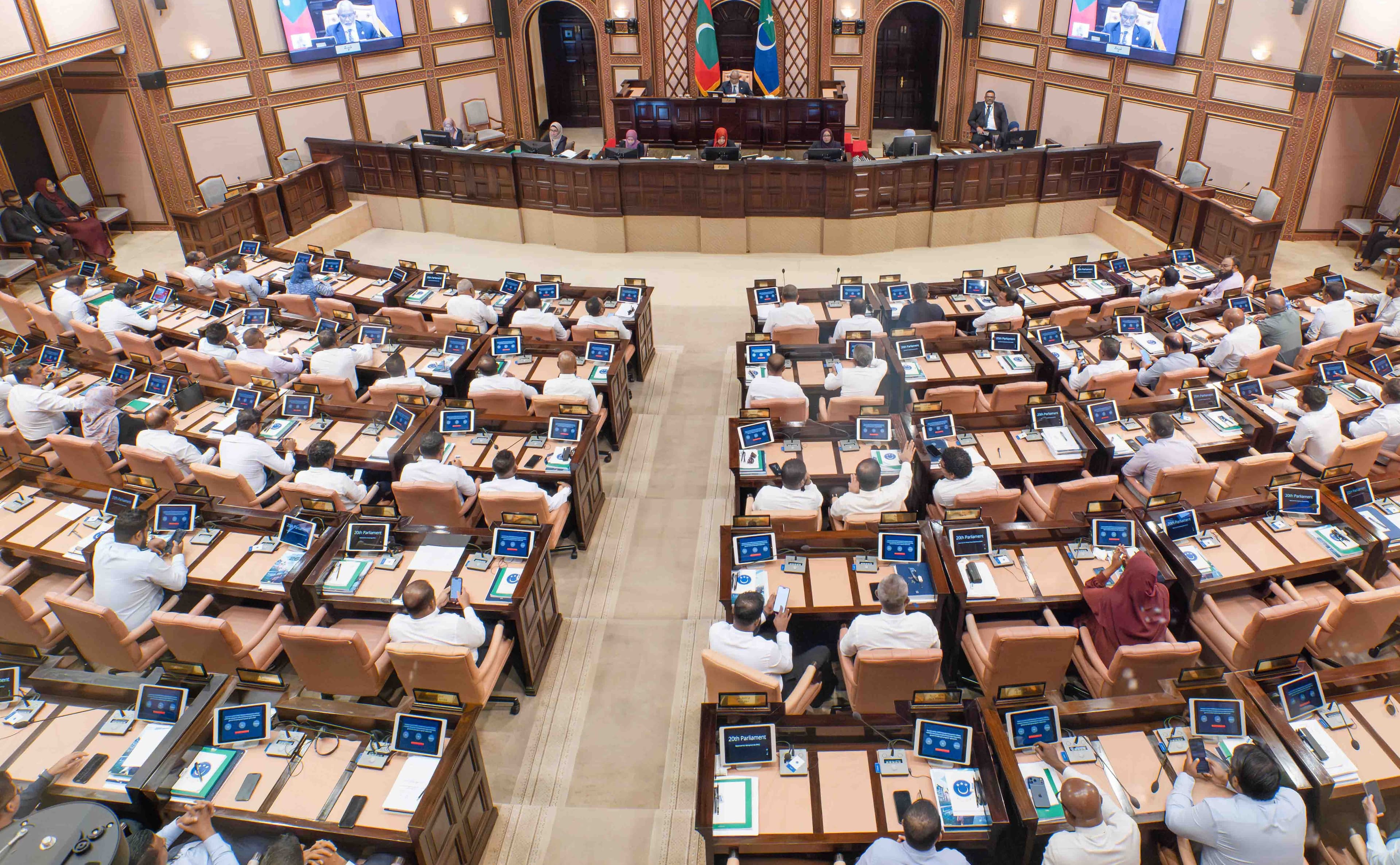 ޒަކާތާ ގުޅޭ ބިލް މަޖިލީހުން ފާސްކޮށްފި