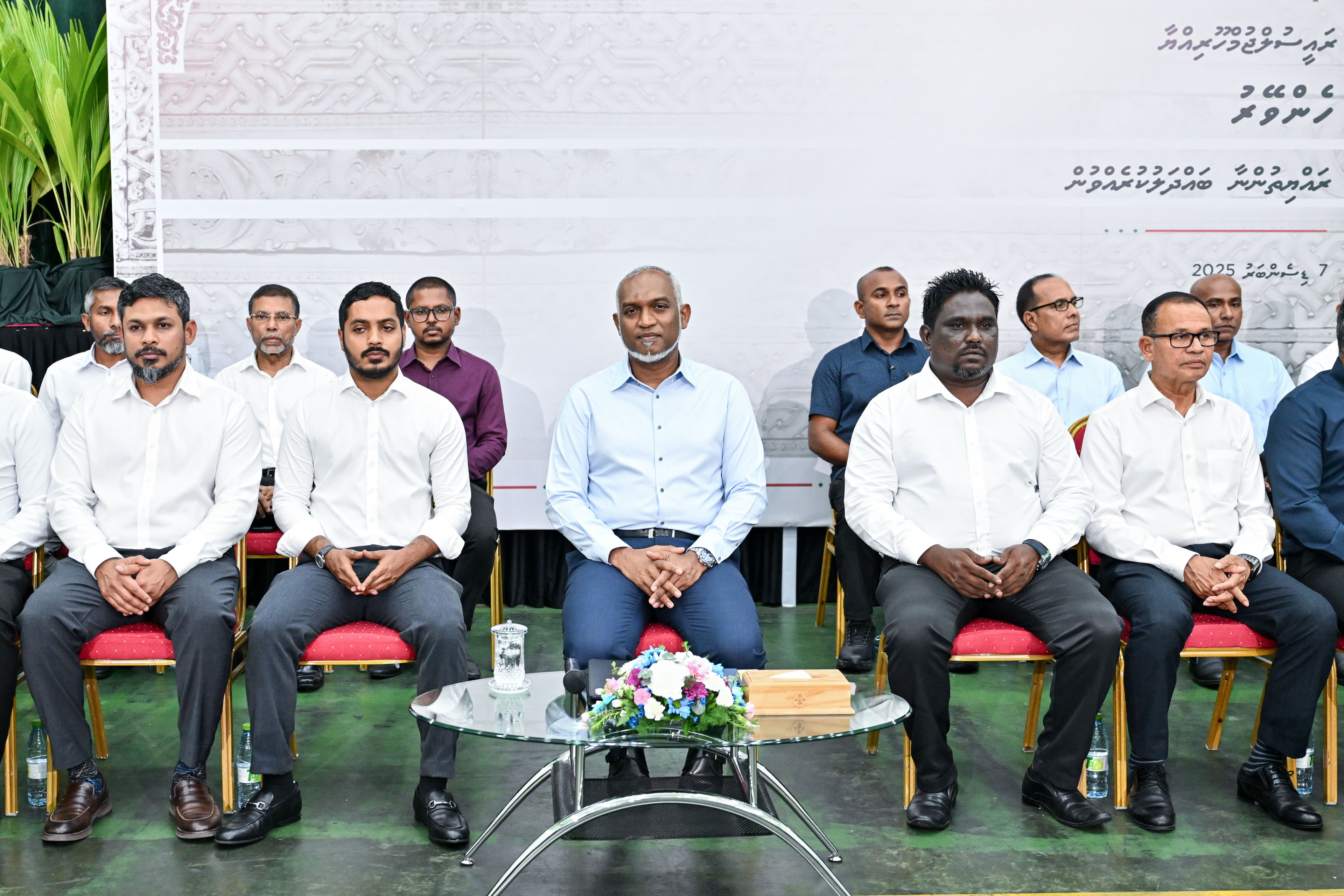 ވިލިމާލެއާ އެކު ހަތަރު ސަރަހައްދެއްގައި ޕާކިން-ބިލްޑިން އަޅަނީ